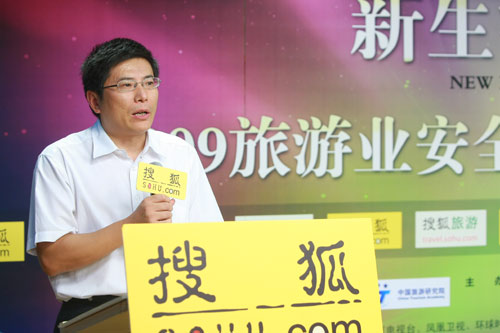 中国旅游研究院副院长戴斌