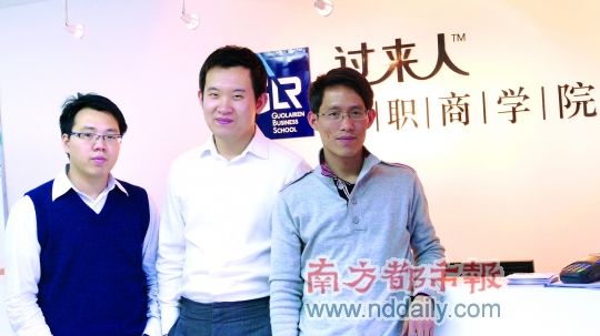 求职商学院过来人:面霸生产线