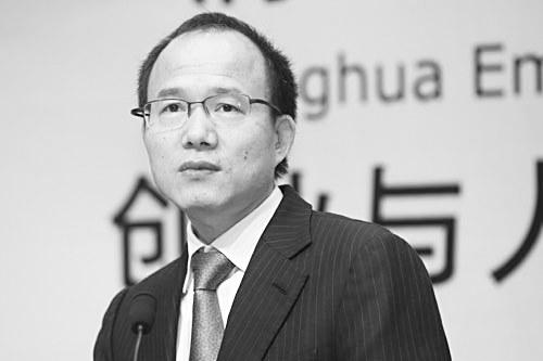 复星集团董事长郭广昌与ceo梁信军在2013复星集团半年度投资工作会议