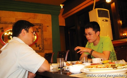 201105051343066081.jpg