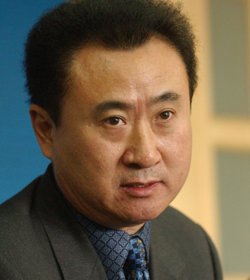 王健林图片