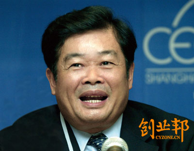 <em>曹德旺</em> 貔貅_<em>曹德旺</em>父母_<em>曹德旺妻子</em>-泡手机<em>图片</em>