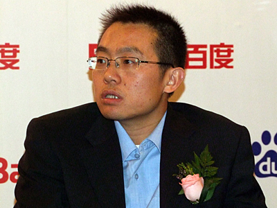 李一男图片