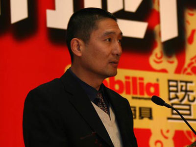 戴小京将任《财经》总经理 胡舒立去留待解