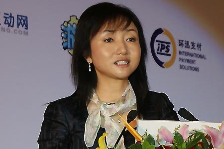 盛大游戏ceo李瑜