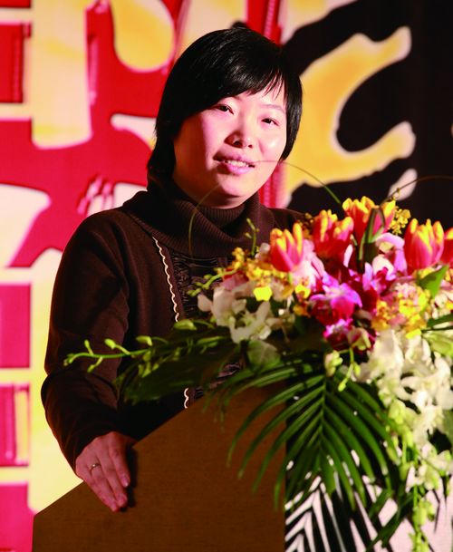 张江集团孵化器管理中心主任黄海燕