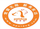 派多格
