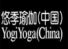 悠季瑜伽
