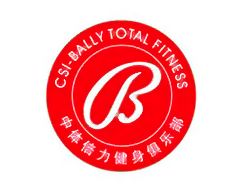 中体倍力