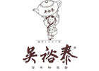 吴裕泰