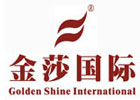 金莎