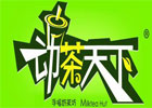 动茶天下