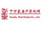 千万家房产