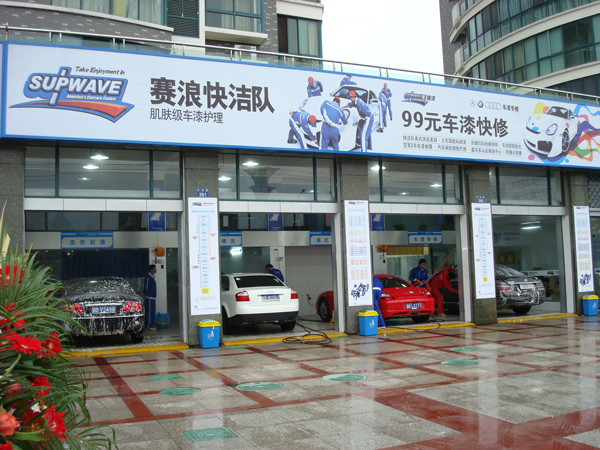加盟汽车快修店，开启创业新篇章，加盟汽车快修店，启航创业新篇章