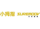 小拇指汽车维修