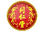 医疗健康