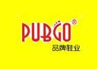 步步高鞋业