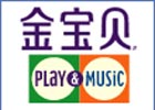 教育培训