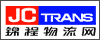 锦程物流网