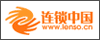 连锁中国