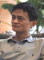 阿里巴巴马云