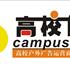 高校传媒