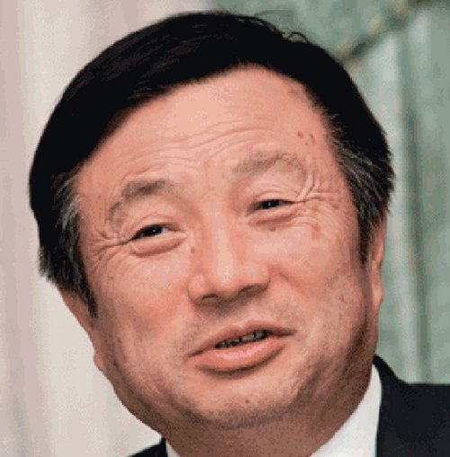 华为董事长_华为logo