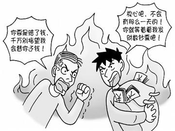 6年创业,80后的快意it之旅从四千元开始